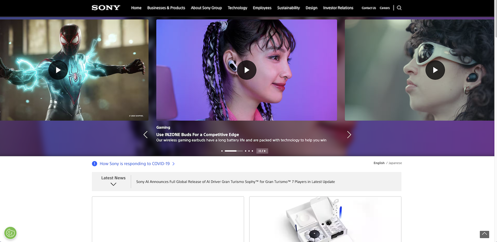Interaktywna strona internetowa Sony pozwala internautom zapoznać się ze wszystkimi produktami marki