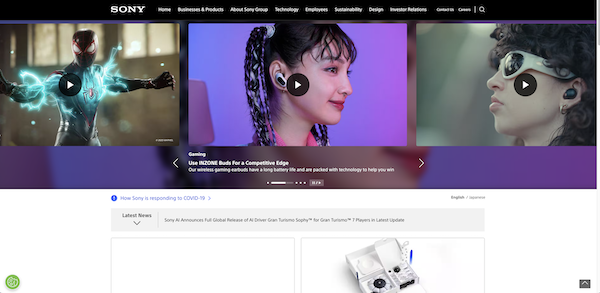 Interaktywna strona internetowa Sony pozwala internautom zapoznać się ze wszystkimi produktami marki  