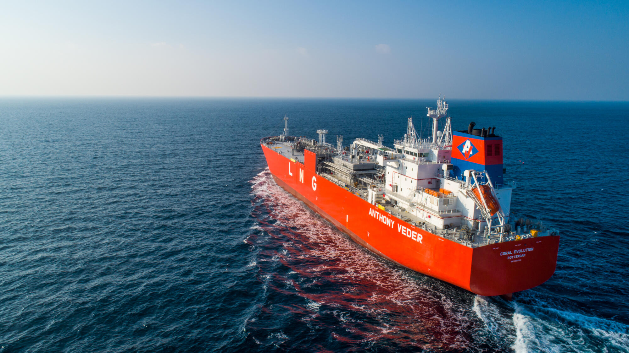 wAVe to nowoczesny intranet firmowy stworzony dla Anthony Veder, który nawiązuje do działalności firmy na morzu.